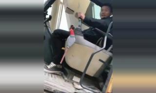 免费招收挖掘机学徒